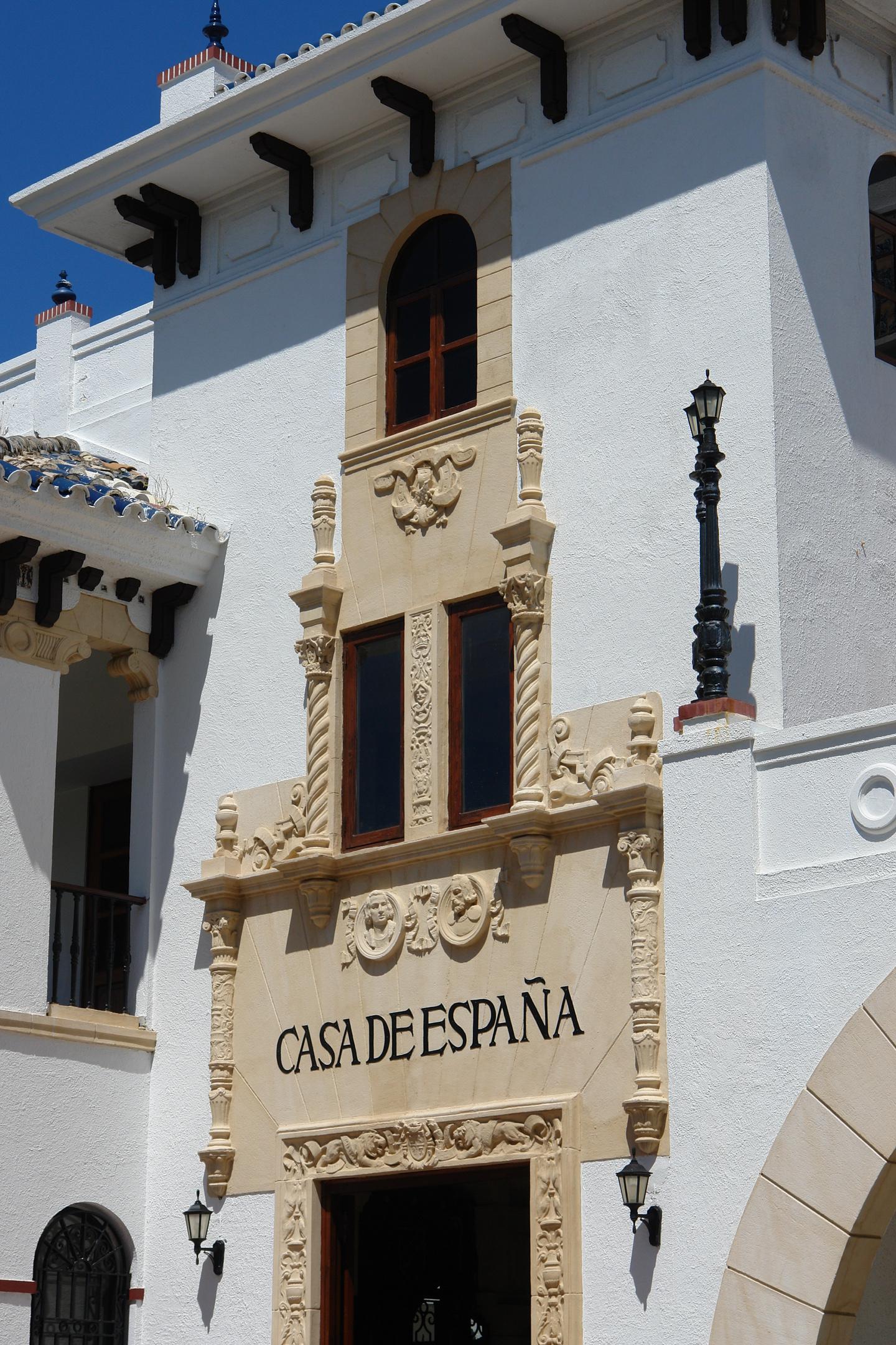 Casa de España - San Juan (Puerta de Tierra) - 2011 00147